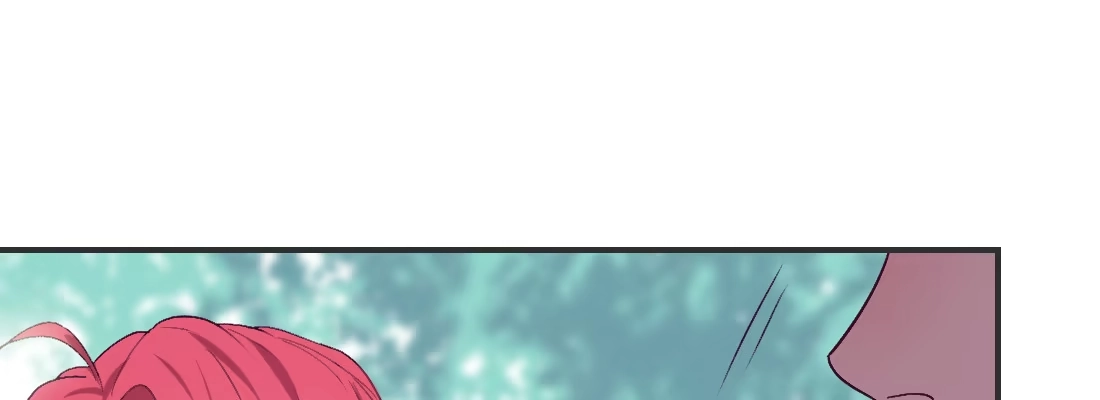 《月下有红绳》月月 第15页