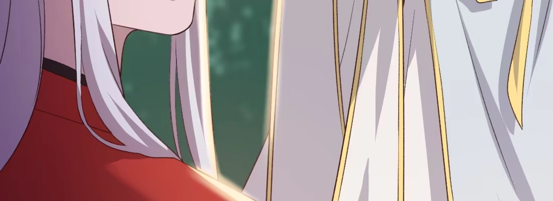 《月下有红绳》月月 第175页