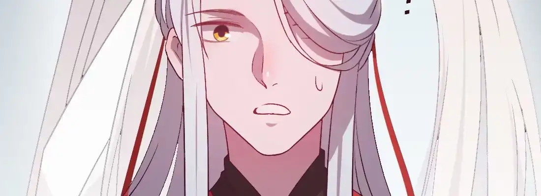 《月下有红绳》月月 第33页