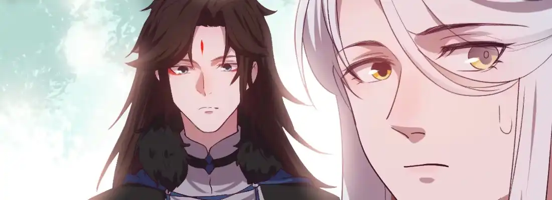 《月下有红绳》月月 第134页
