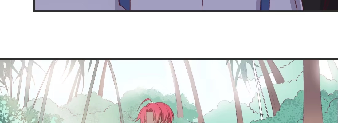 《月下有红绳》月月 第104页