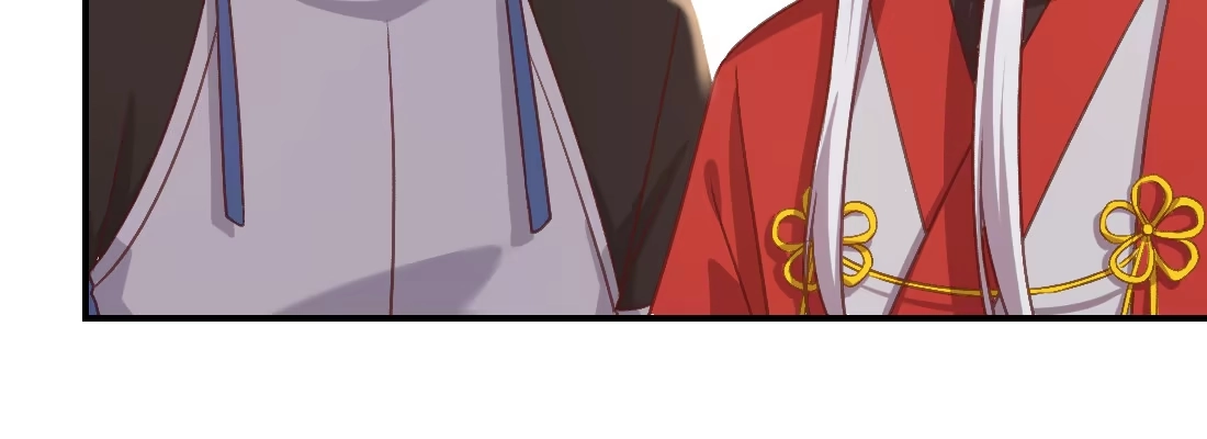 《月下有红绳》月月 第47页
