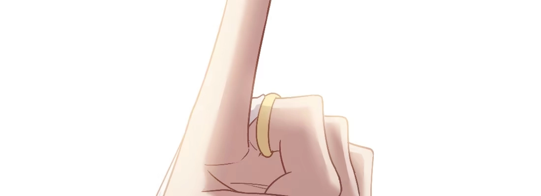 《月下有红绳》月月 第49页
