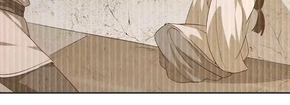 《月下有红绳》天命难违 第191页