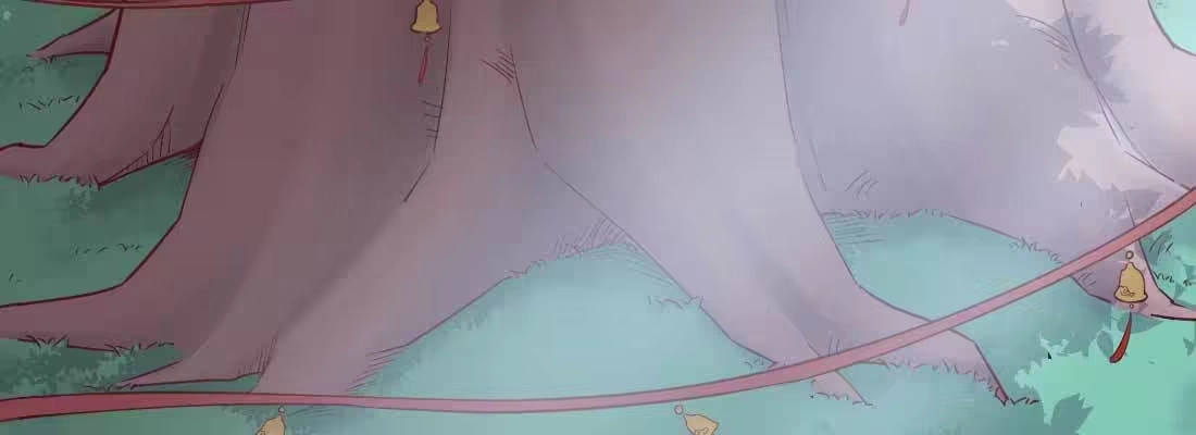 《月下有红绳》天命难违 第209页