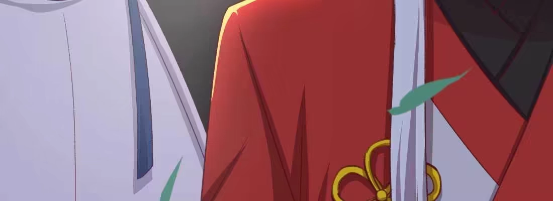 《月下有红绳》天命难违 第50页