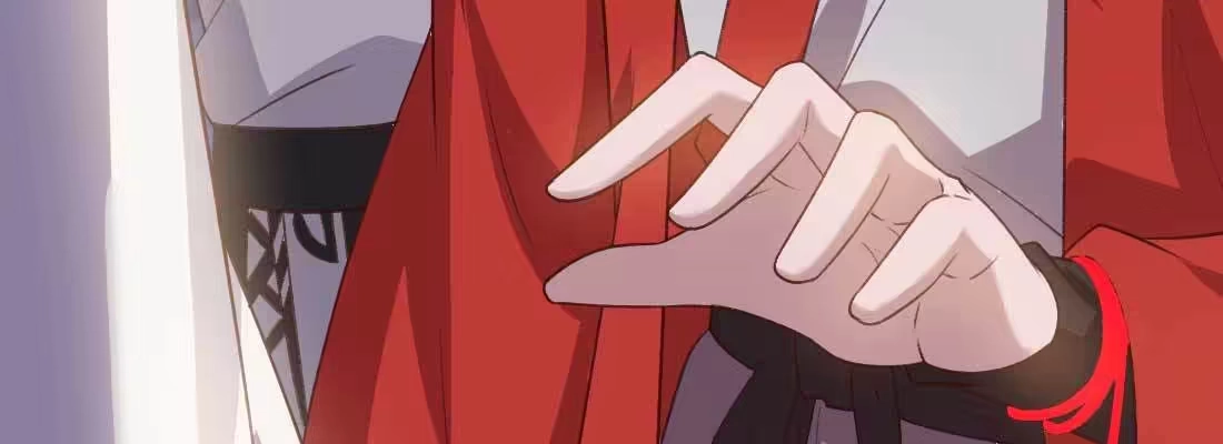 《月下有红绳》天命难违 第29页
