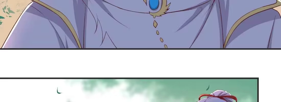 《月下有红绳》天命难违 第103页