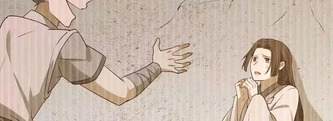 《月下有红绳》天命难违 第190页