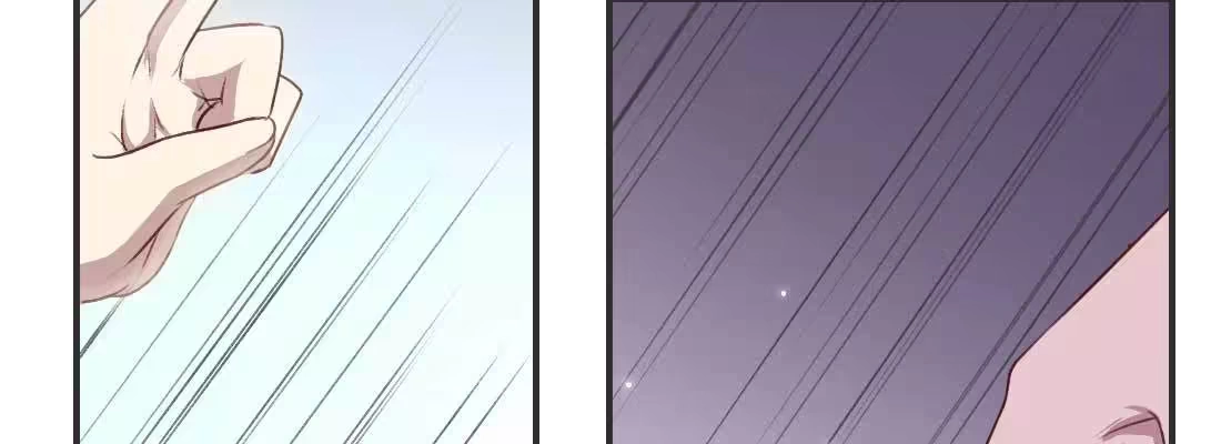 《月下有红绳》天命难违 第213页