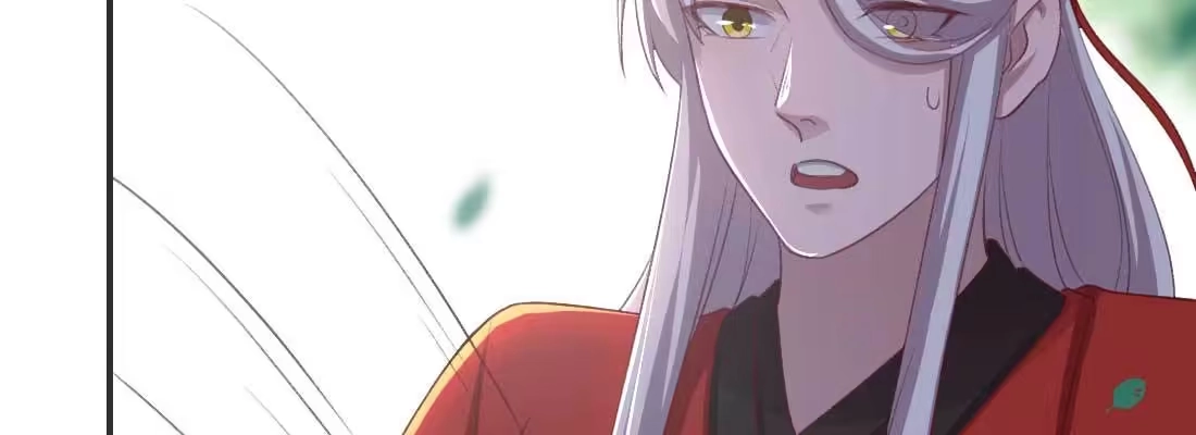 《月下有红绳》天命难违 第92页