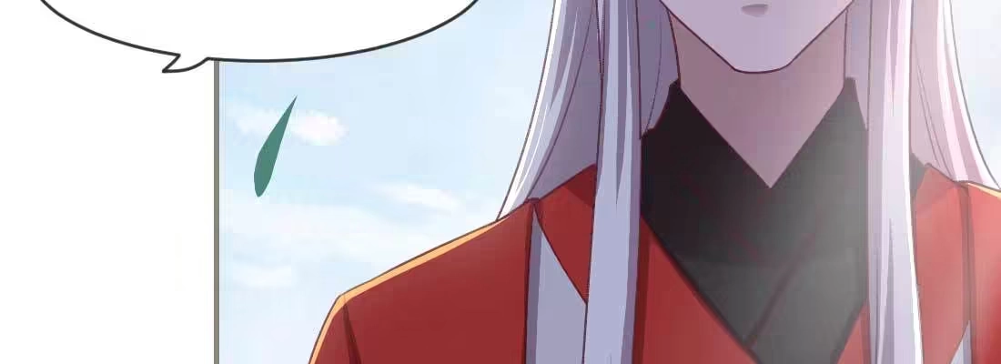《月下有红绳》天命难违 第77页