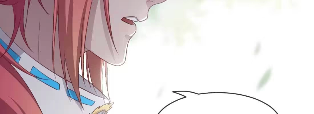 《月下有红绳》天命难违 第60页