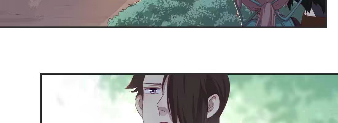 《月下有红绳》天命难违 第117页