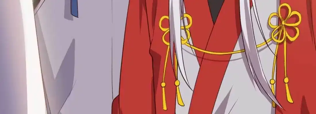 《月下有红绳》天命难违 第28页