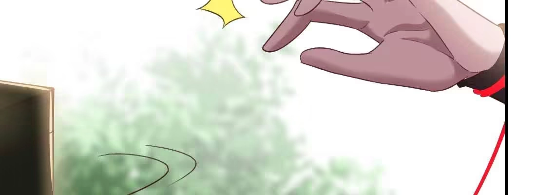《月下有红绳》天命难违 第32页