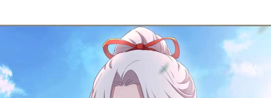 《月下有红绳》天命难违 第39页