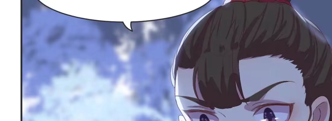 《月下有红绳》天命难违 第199页