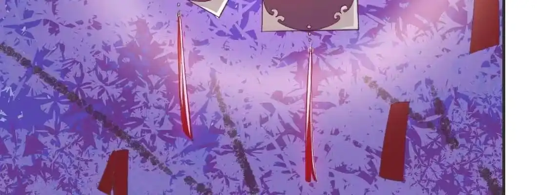 《月下有红绳》天命难违 第177页