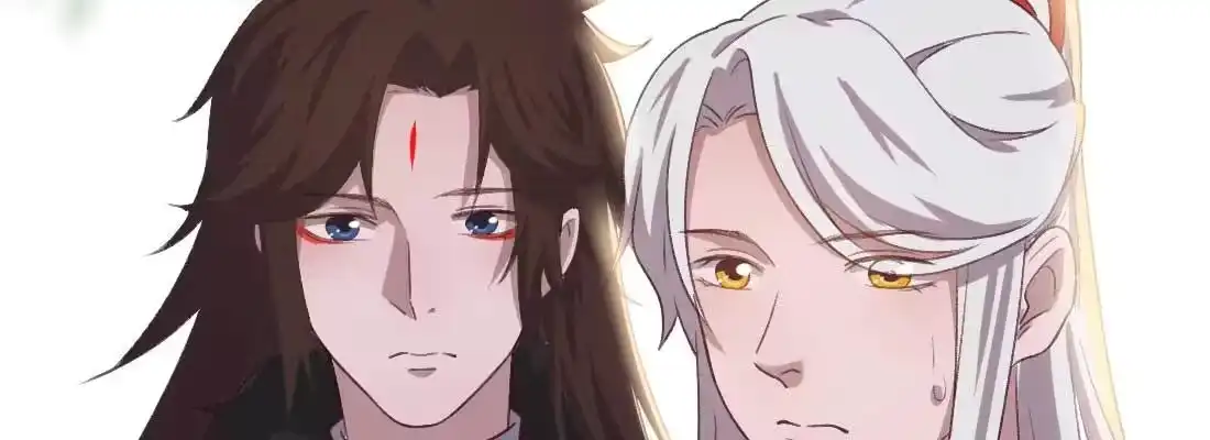 《月下有红绳》天命难违 第26页