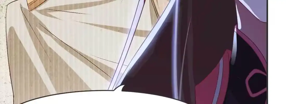 《月下有红绳》天命难违 第187页