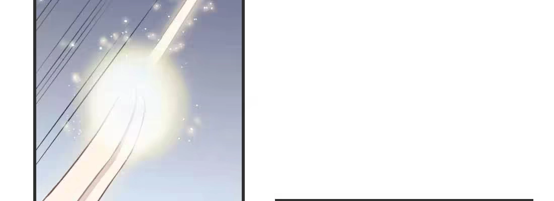 《月下有红绳》天命难违 第212页