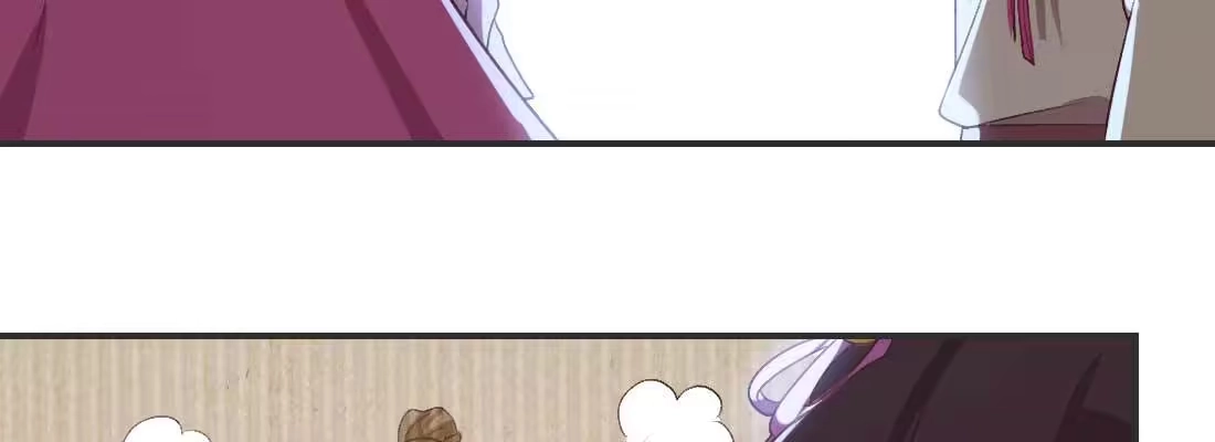 《月下有红绳》天命难违 第184页