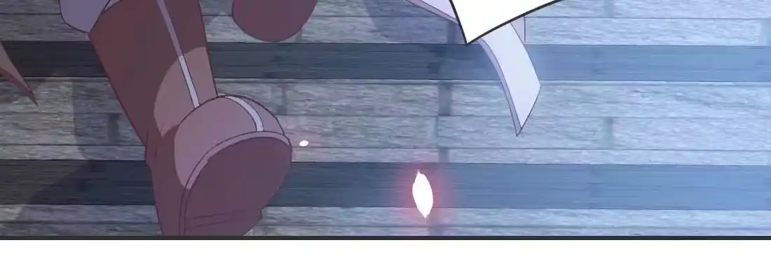《月下有红绳》天命难违 第143页