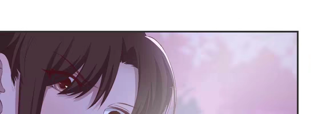 《月下有红绳》天命难违 第203页