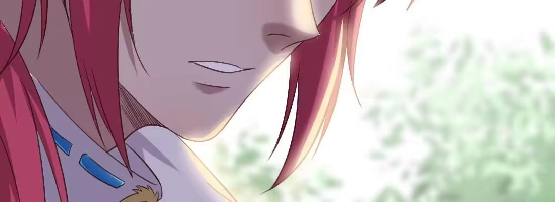 《月下有红绳》天命难违 第18页