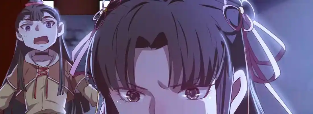《月下有红绳》天命难违 第147页