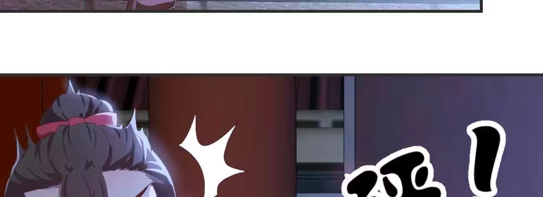 《月下有红绳》天命难违 第139页