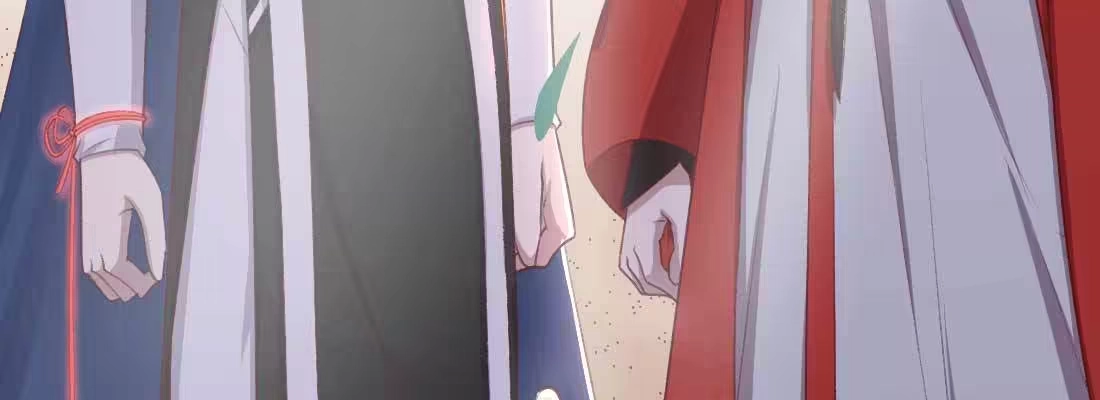 《月下有红绳》天命难违 第67页