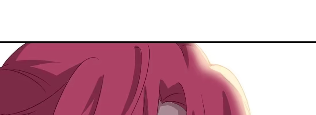 《月下有红绳》天命难违 第16页