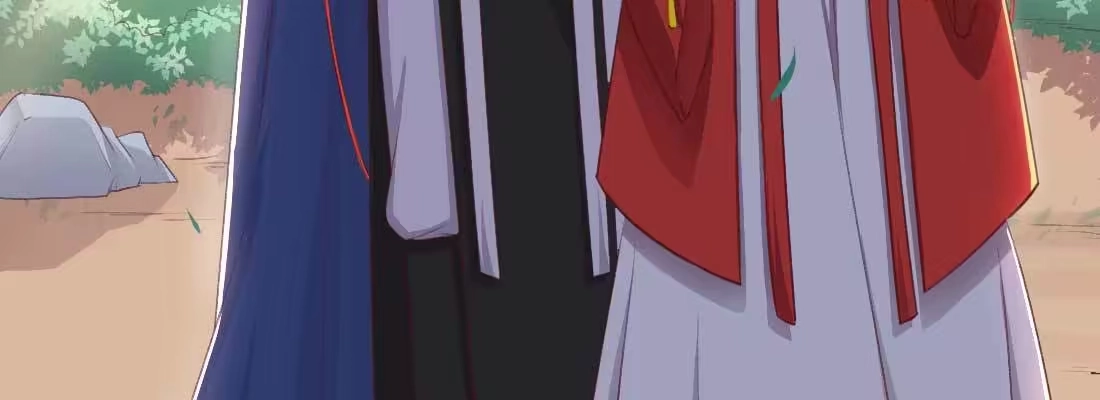 《月下有红绳》天命难违 第99页