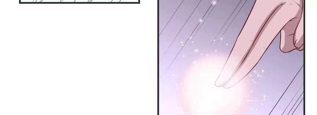 《月下有红绳》天命难违 第214页