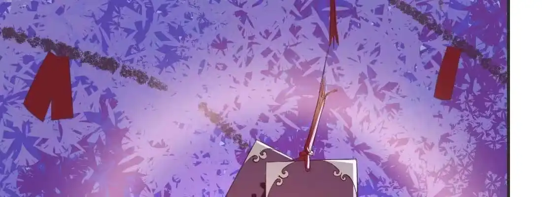 《月下有红绳》天命难违 第175页