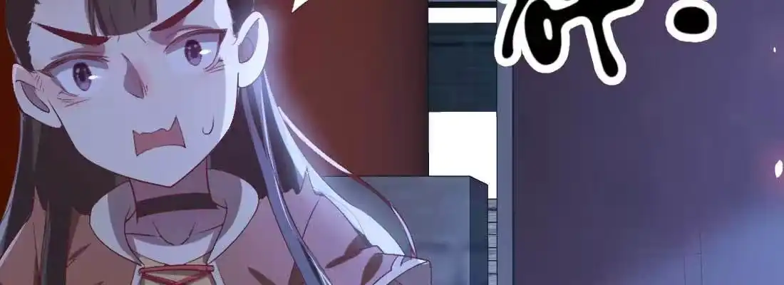 《月下有红绳》天命难违 第140页