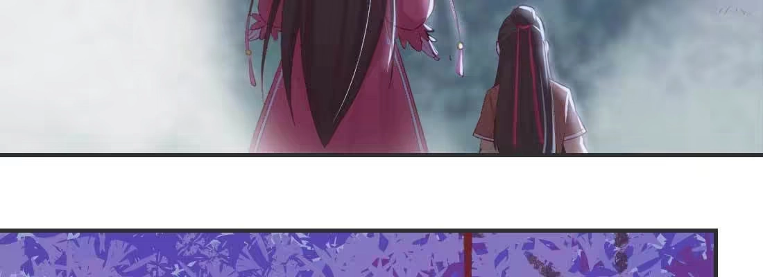 《月下有红绳》天命难违 第174页