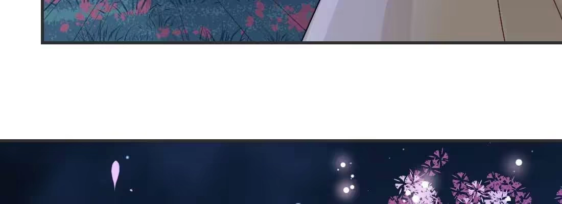 《月下有红绳》天命难违 第160页
