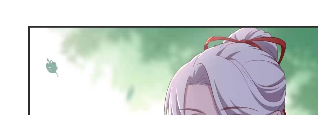 《月下有红绳》天命难违 第91页