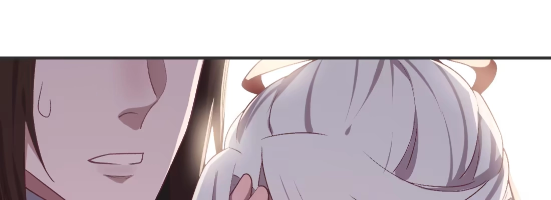 《月下有红绳》要结束了吗 第142页