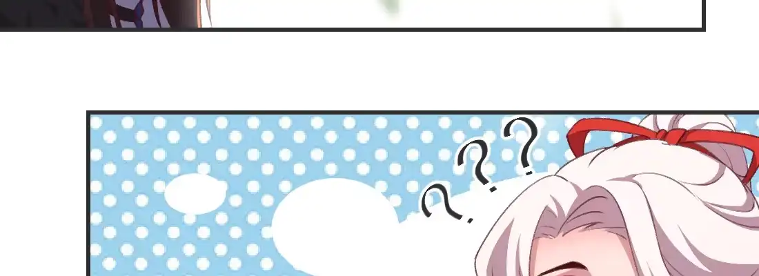 《月下有红绳》要结束了吗 第106页