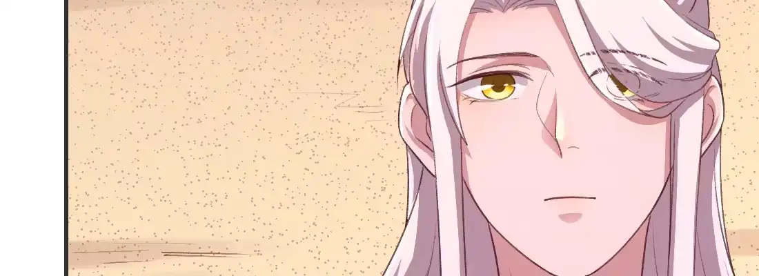 《月下有红绳》要结束了吗 第51页