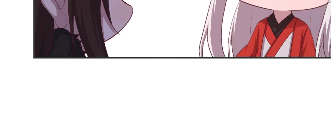 《月下有红绳》要结束了吗 第72页
