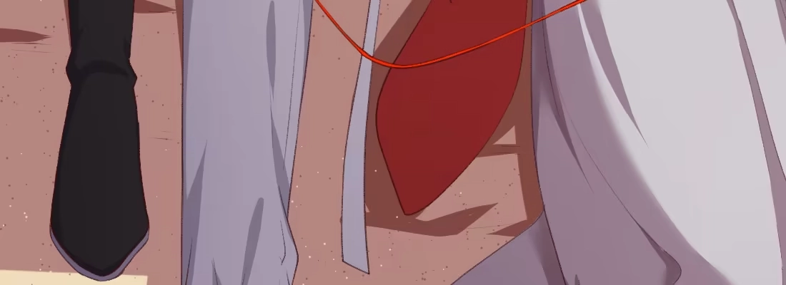 《月下有红绳》要结束了吗 第13页