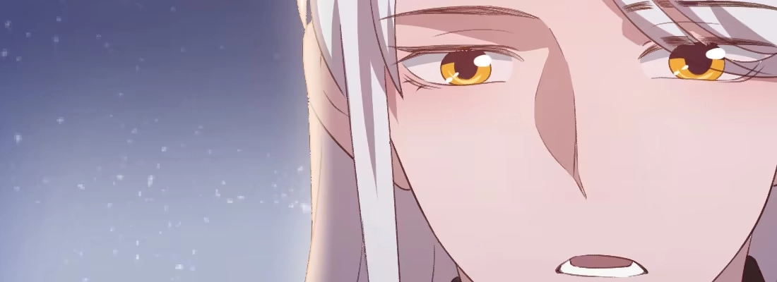 《月下有红绳》要结束了吗 第17页