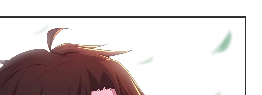 《月下有红绳》要结束了吗 第108页
