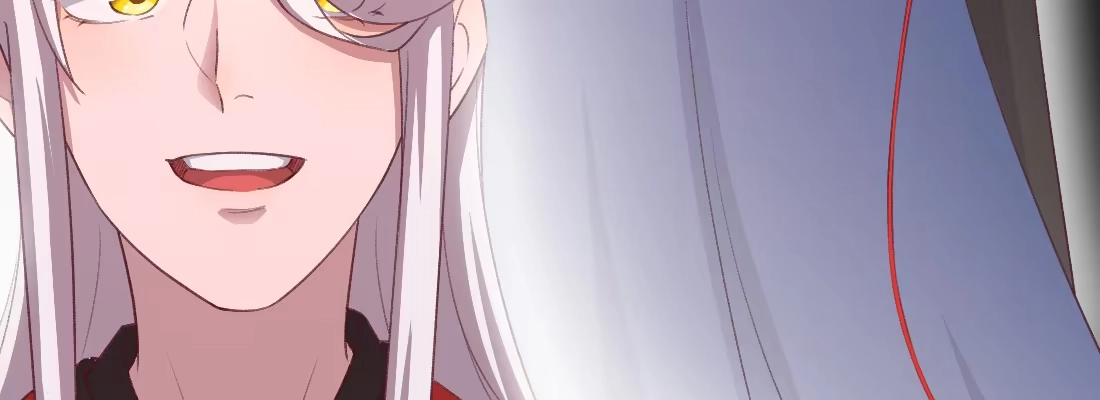 《月下有红绳》要结束了吗 第66页