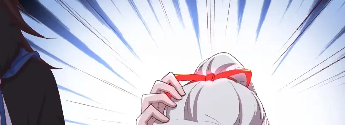 《月下有红绳》要结束了吗 第131页